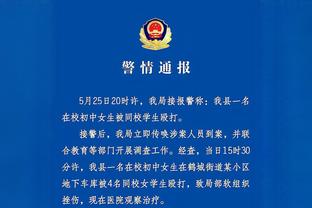 Sân nhà 33 điểm thảm bại! Mike Brown: Chúng tôi đã bị đánh bại và xin lỗi những người hâm mộ đã đến xem bóng.